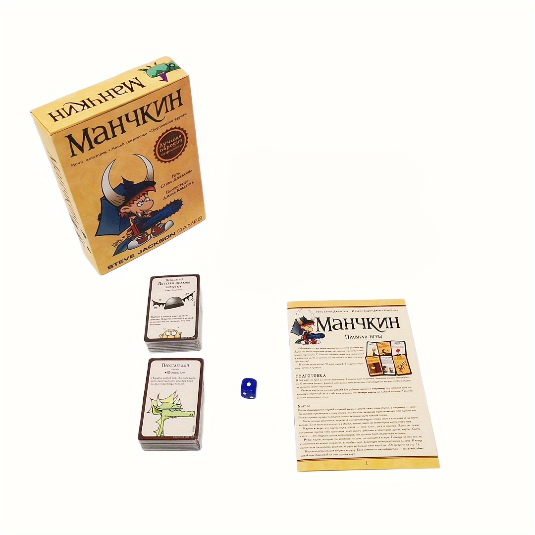 Board Game Coup - แมนชกิน รุ่นสี ฉบับที่ 2 (ru) เมืองหลับหลับ