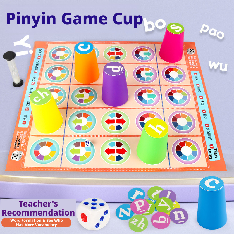 Board Game Enthusiast - ของเล่นเกมจับคู่พินอินจีนสำหรับเด็ก ของเล่นถ้วยซ้อนสี เกมการสะกดคำแบบโต้ตอบระหว่างพ่อแม่ลูกเพื่อการศึกษาปฐมวัย