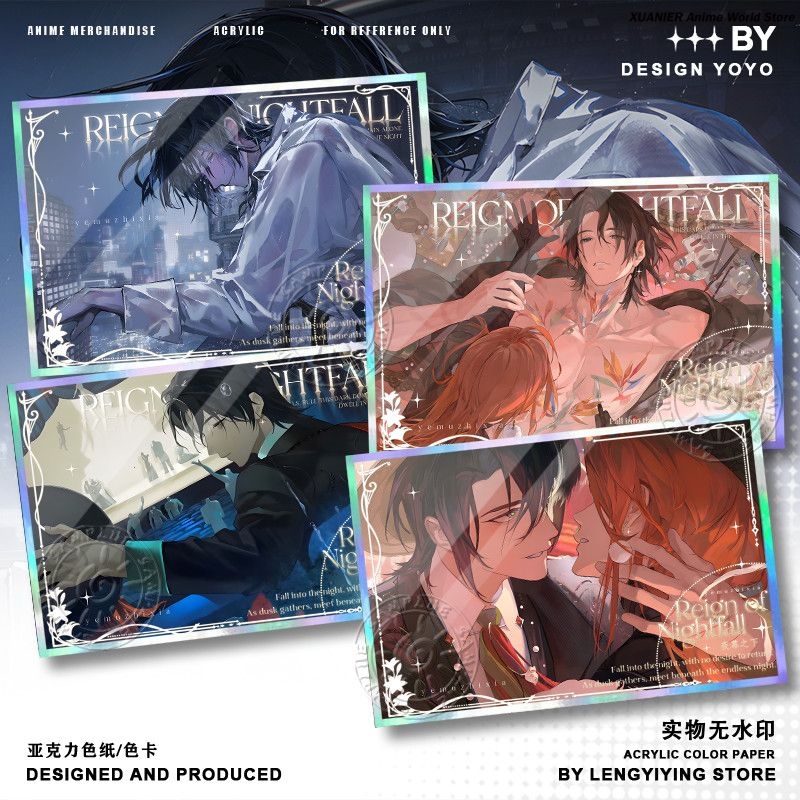 Board Game Is - ของสะสมอนิเมะ REIGN OF NIGHTFALL NG เกมกระดาษอะคริลิคสีสันสดใส