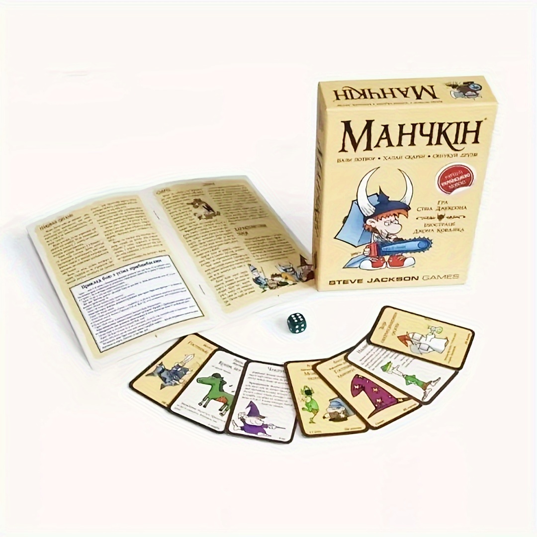 แมนชกิน รุ่นสี ฉบับที่ 2 (ru)  - Board Game Coup บทวิจารณ์และราคา