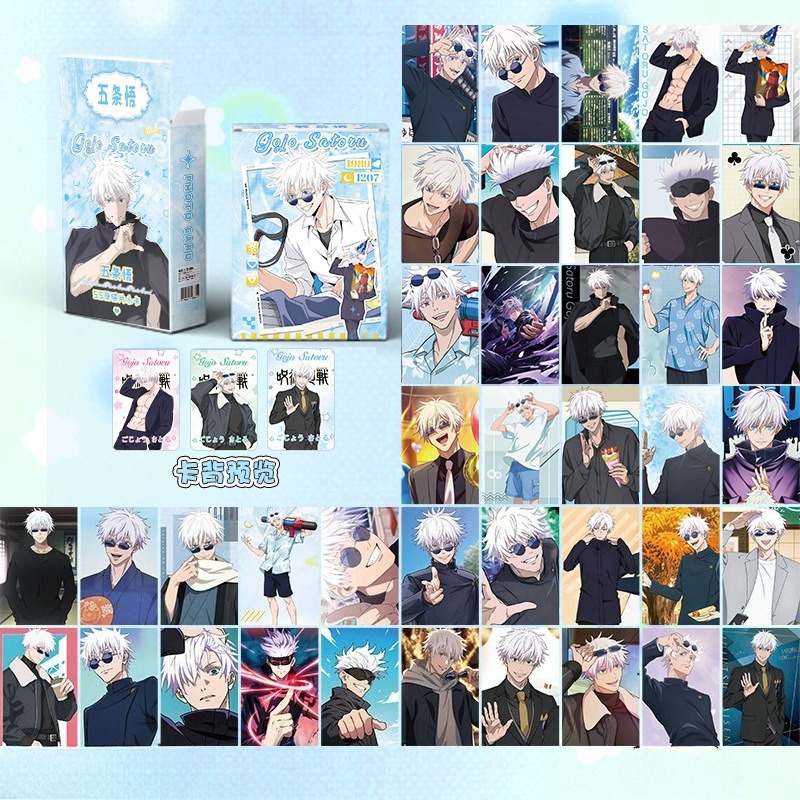การ์ดเลเซอร์อนิเมะญี่ปุ่นจูจุต - Board Game Japan บทวิจารณ์และราคา