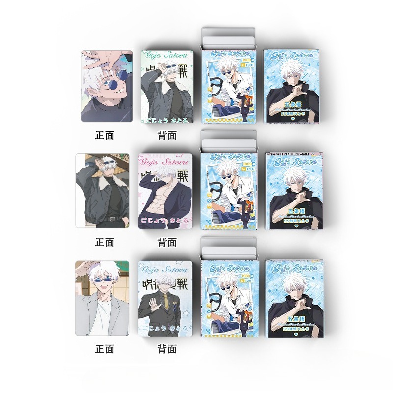 การ์ดเลเซอร์อนิเมะญี่ปุ่นจูจุต - Board Game Japan บทวิจารณ์และราคา