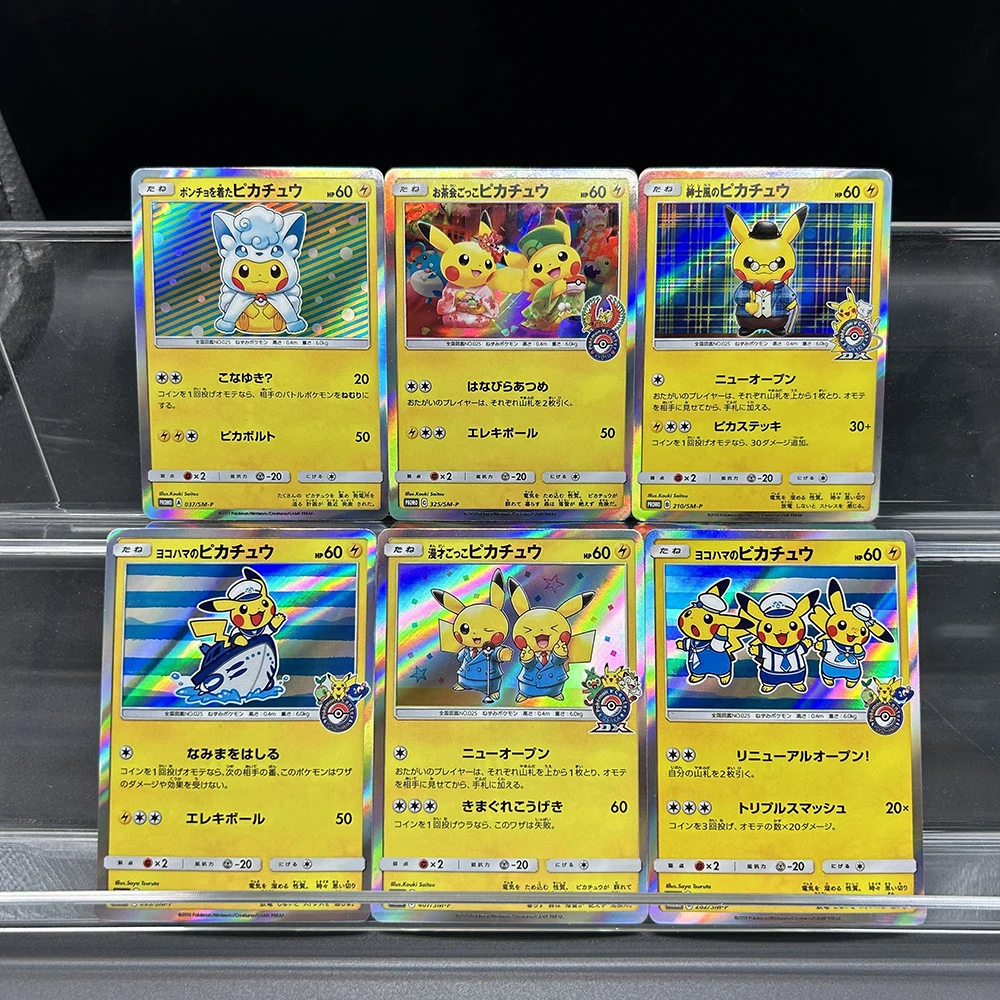 การ์ดสะสมอนิเมะ PTCG ปี 2017 จ - Board Game Japan บทวิจารณ์และราคา