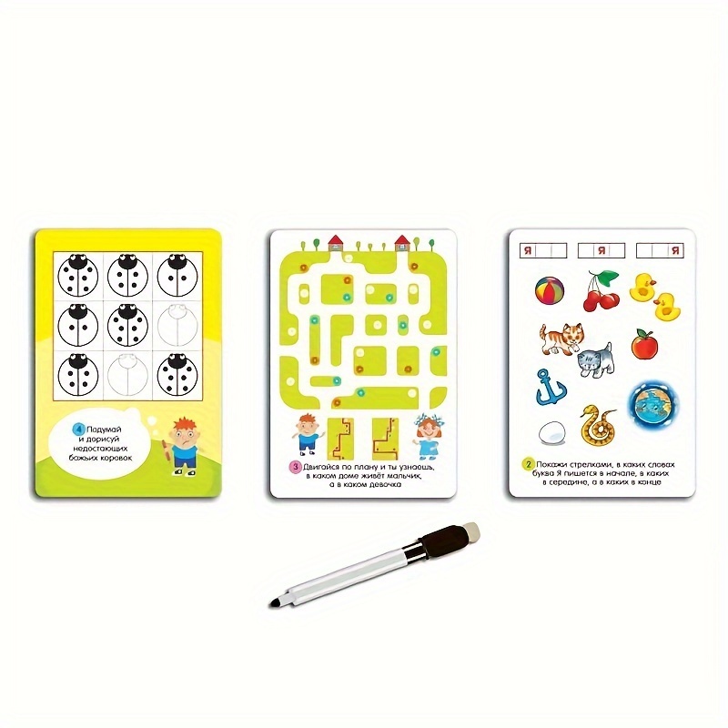 《ชุดเกมอัจฉริยะ: ซีรีส์พกพาสะด - Board Game Master บทวิจารณ์และราคา