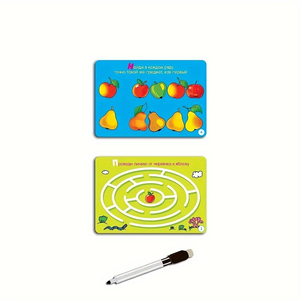 《ชุดเกมอัจฉริยะ: ซีรีส์พกพาสะด - Board Game Master บทวิจารณ์และราคา