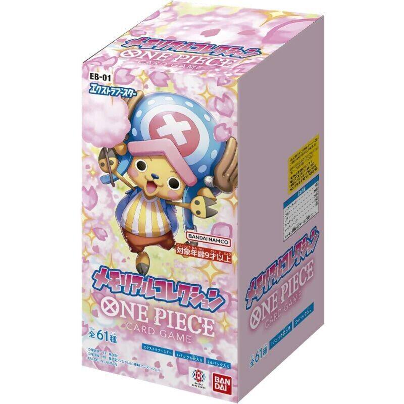 การ์ดสะสม OPCG วันพีซ ฉบับญี่ป - Board Game Japan บทวิจารณ์และราคา