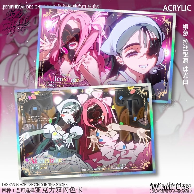 การ์ดสะสมอนิเมะ Alien Stage Zo - Board Game Zombicide บทวิจารณ์และราคา