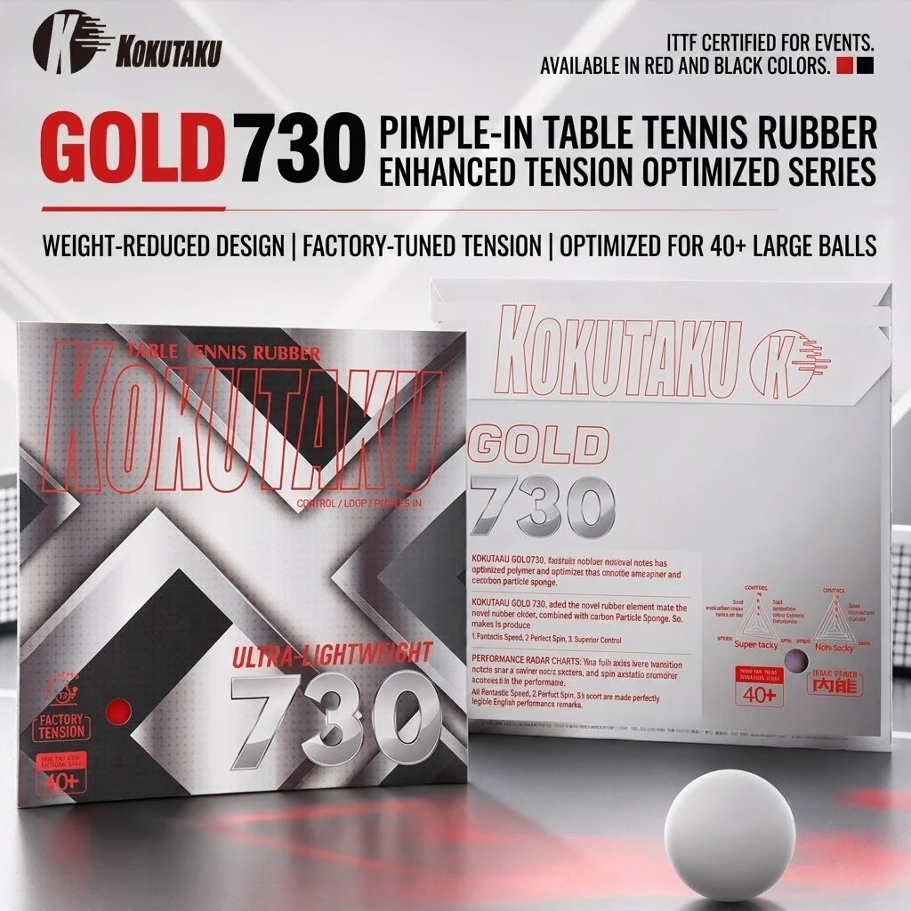 ยางปิงปอง Kokutaku รุ่น Gold 7 - Board Game Table บทวิจารณ์และราคา