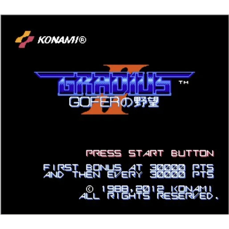 Gradius II Arcade Archives เกม - Board Game Viral บทวิจารณ์และราคา