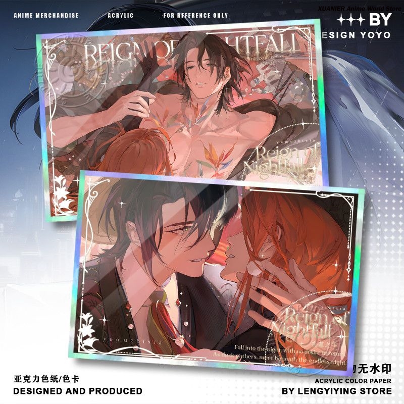 ของสะสมอนิเมะ REIGN OF NIGHTFA - Board Game Is บทวิจารณ์และราคา