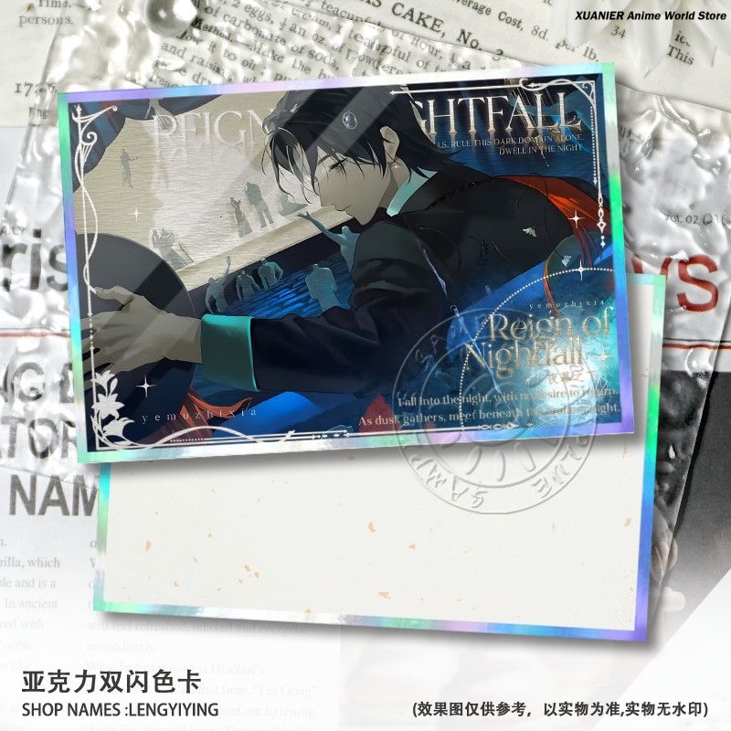 ของสะสมอนิเมะ REIGN OF NIGHTFA - Board Game Is บทวิจารณ์และราคา