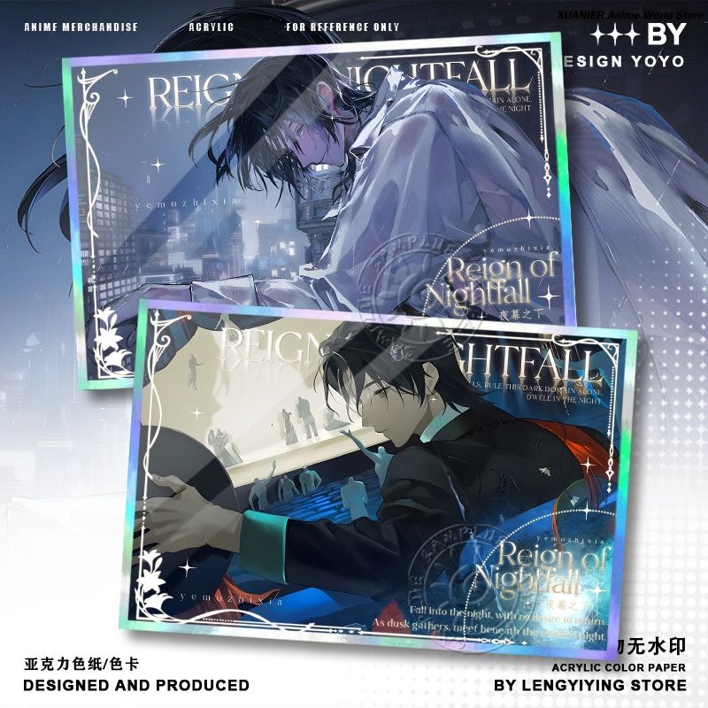 ของสะสมอนิเมะ REIGN OF NIGHTFA - Board Game Is บทวิจารณ์และราคา