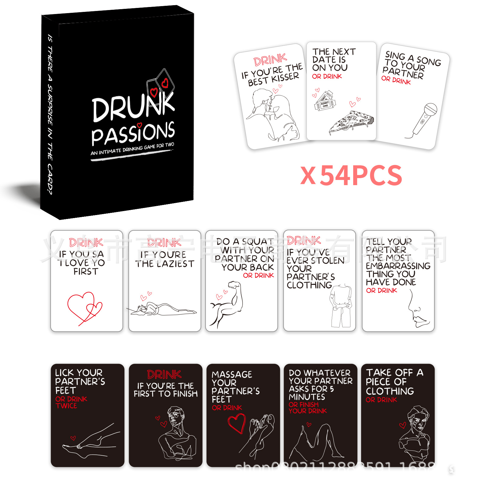 เกมไพ่ทาโรต์สำหรับคู่รักที่หลง - Board Game Coup บทวิจารณ์และราคา