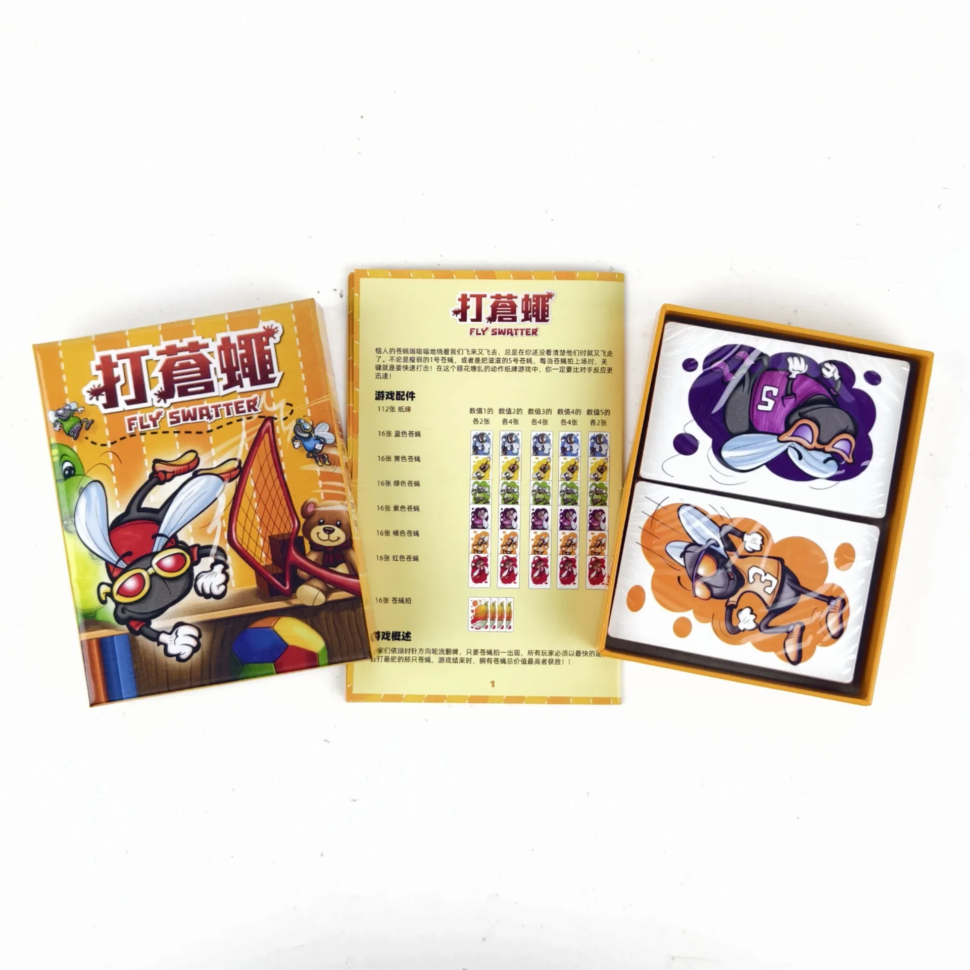 บูชิโรด ไวส์ ชwarz บราวน์ ดัสท - Board Game Japan บทวิจารณ์และราคา