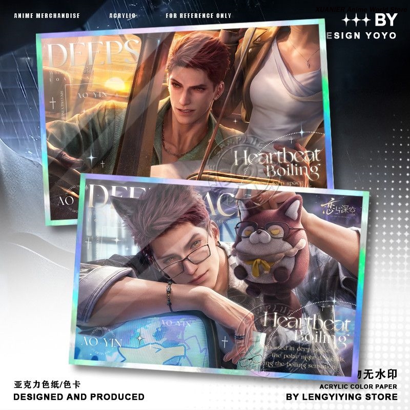 อะคริลิคกระดาษสีธีมเกมวาลโกจาก - Board Game Is บทวิจารณ์และราคา