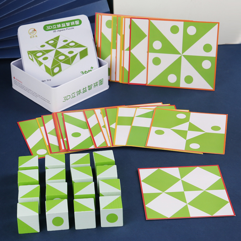 ไม้ 3D เกมปริศนารูปทรงเรขาคณิต - Board Game Enthusiast บทวิจารณ์และราคา