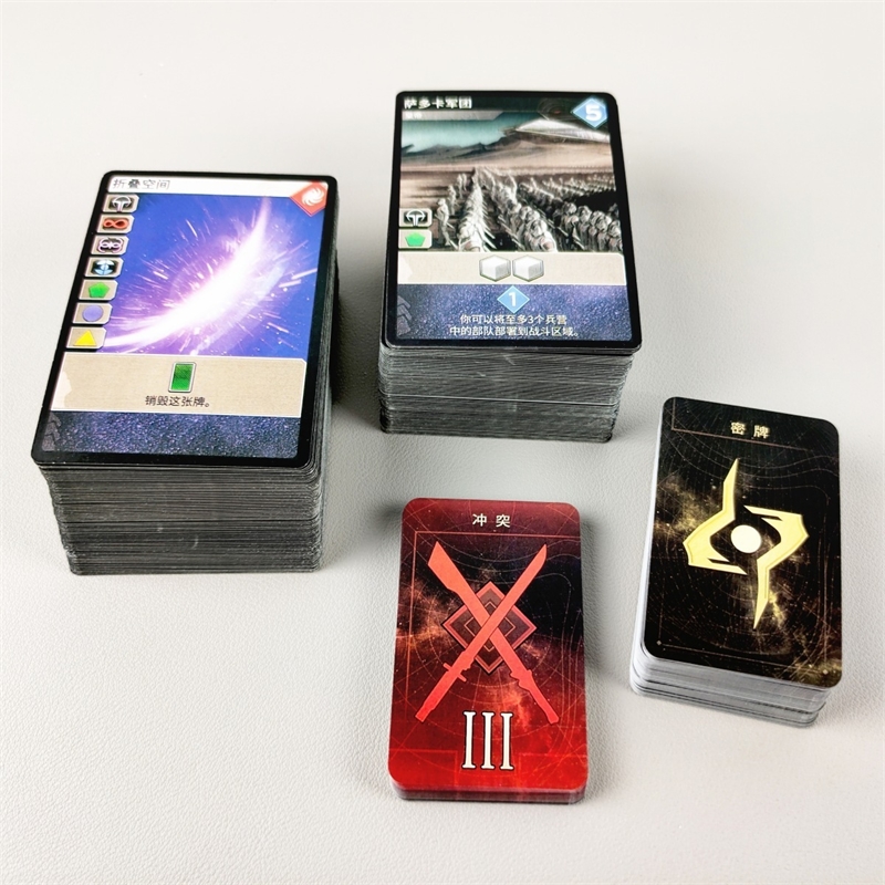 เกมกระดาน Dune Empire War พร้อ - Board Game Arena บทวิจารณ์และราคา